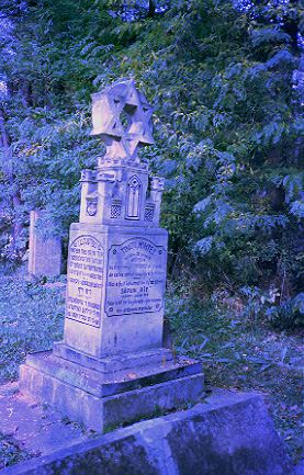 Memorial to martyrs of Transnistria inside the main gate of the Jewish Cemetery of Radauti. TRANSLATION OF THE INSCRIPTION: "Remember the terrible years,…