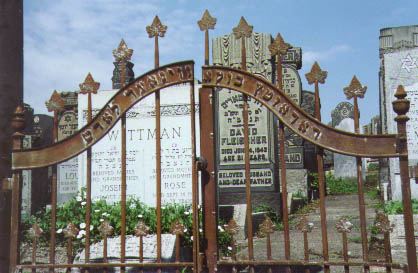 The gate at Path D2L, Mt. Zion Cemetery, New York.