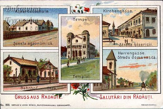 Colour montage of five views: farm school, twin-towered temple, church street, railway station and a street with a church tower