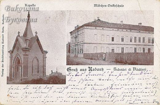 A small Gothic-style chapel with a pointed spire, and a long two-storey school behind a wooden fence; handwritten message