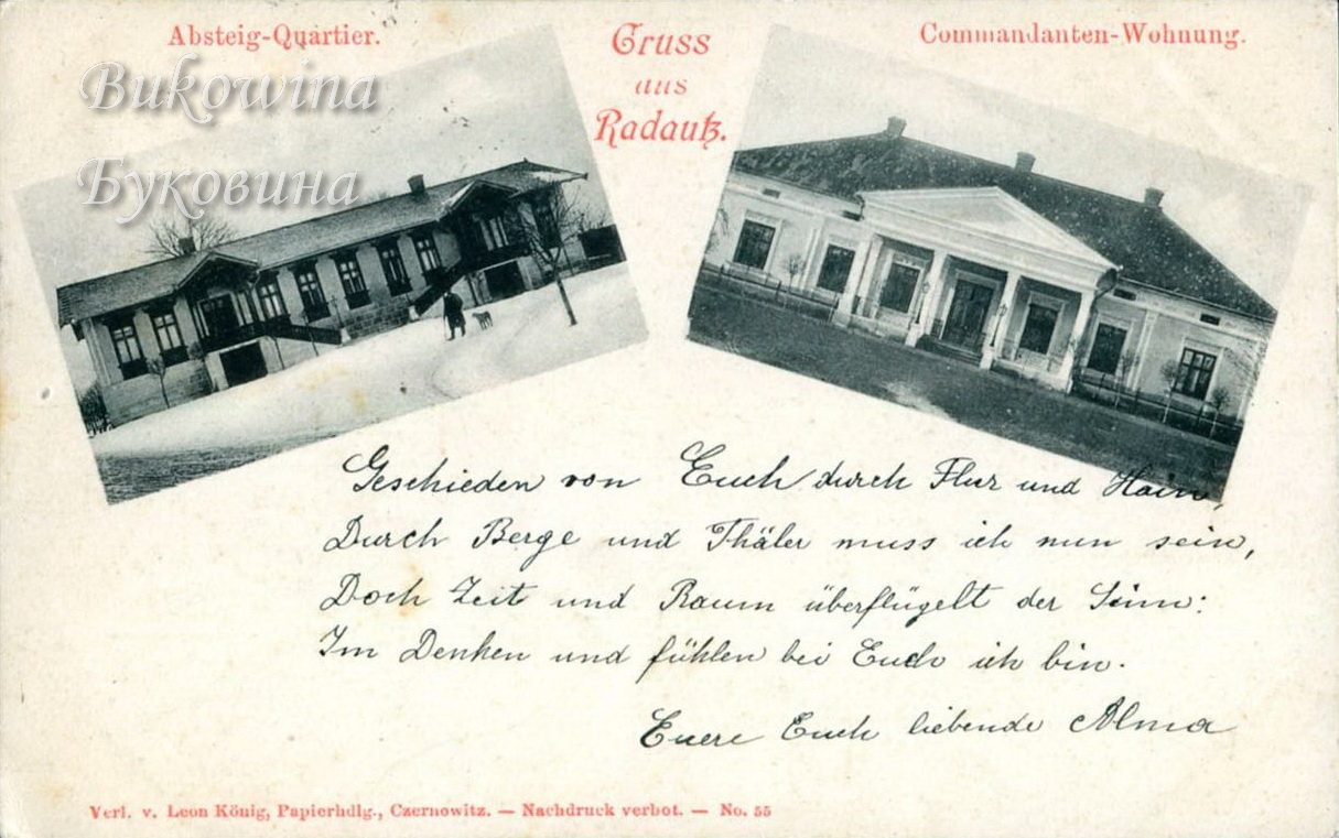 A long house with outside stairs in snow with a man and dog, and a residence with a columned portico; handwritten poem