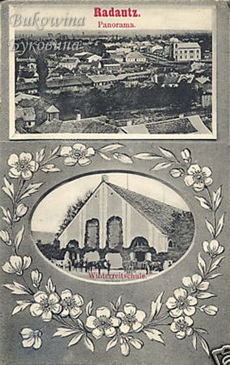 Rooftop panorama of the town above an oval photo of a tall gabled riding hall with horses, framed by drawn blossoms