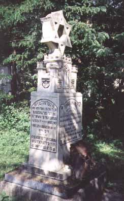 Monument to the Jews of Radauti who perished in the Holocaust in Transnistria. Erected just inside the main gate of the Jewish Cemetery. Soap made from the…