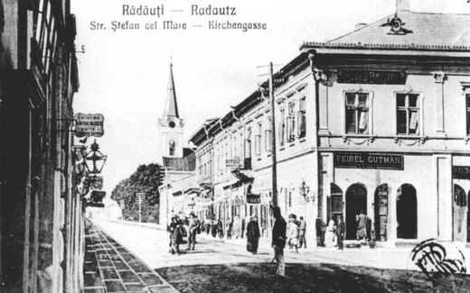 Central Archives for the History of the Jewish People catalog number RM/288-098