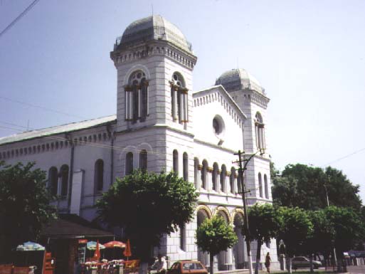 Great Temple