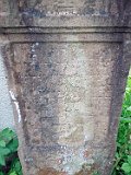 Rakhiv-tombstone-002