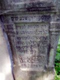 Rakhiv-tombstone-013