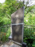 Rakhiv-tombstone-061