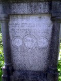 Rakhiv-tombstone-150