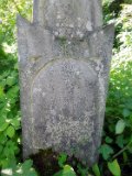 Rakhiv-tombstone-162