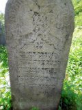Rakhiv-tombstone-183