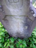 Rakhiv-tombstone-208