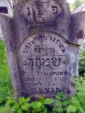 Rakhiv-tombstone-212