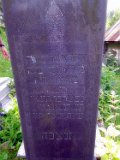 Rakhiv-tombstone-219