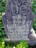 Rakhiv-tombstone-222