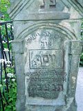 Rakhiv-tombstone-228