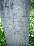Rakhiv-tombstone-252