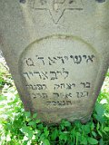 Rakhiv-tombstone-317