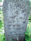 Rakhiv-tombstone-336