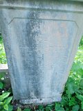 Rakhiv-tombstone-339