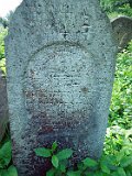 Rakhiv-tombstone-377
