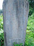 Rakhiv-tombstone-396