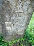 Rakhiv-tombstone-406