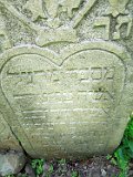 Rakhiv-tombstone-427