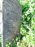 Rakhiv-tombstone-450