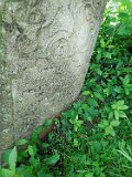 Rakhiv-tombstone-456