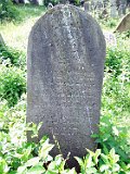 Rakhiv-tombstone-462