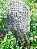 Rakhiv-tombstone-473