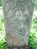 Rakhiv-tombstone-488