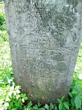 Rakhiv-tombstone-494
