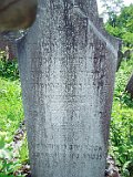 Rakhiv-tombstone-498