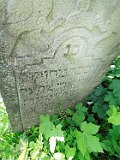 Rakhiv-tombstone-507