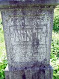 Rakhiv-tombstone-519