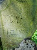 Rakhiv-tombstone-522