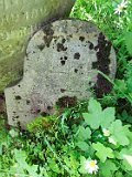 Rakhiv-tombstone-525