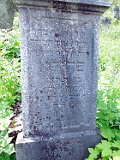 Rakhiv-tombstone-530