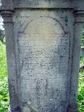 Rakhiv-tombstone-533