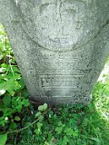 Rakhiv-tombstone-538