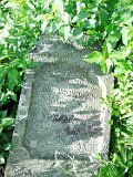 Rakhiv-tombstone-570