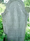 Rakhiv-tombstone-589