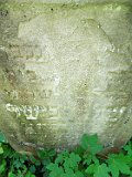 Rakhiv-tombstone-602