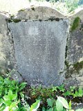Rakhiv-tombstone-626