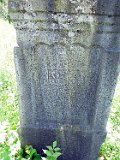 Rakhiv-tombstone-632