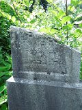 Rakhiv-tombstone-661
