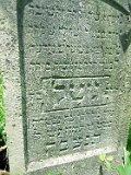 Rakhiv-tombstone-675