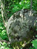 Rakhiv-tombstone-681